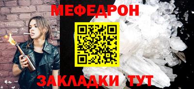 герыч Аргун