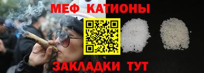 герыч Аргун