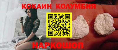 герыч Аргун