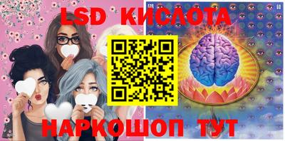 герыч Аргун