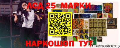 кокаин премиум Апрелевка