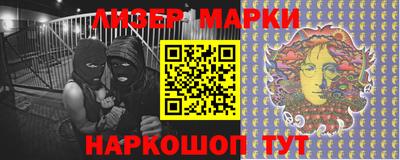герыч Аргун