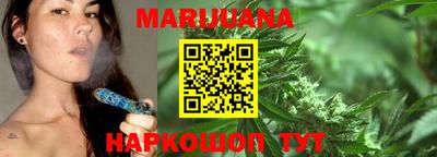 прущий лед Апшеронск