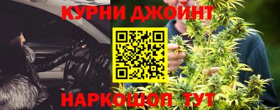 кокаин премиум Апрелевка