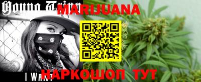 MESCALINE Балахна