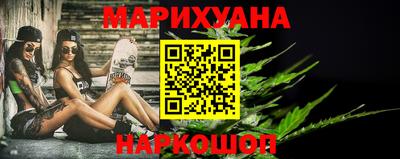 герыч Аргун