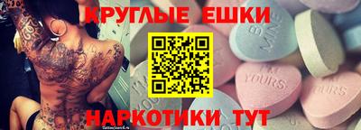кокаин премиум Апрелевка