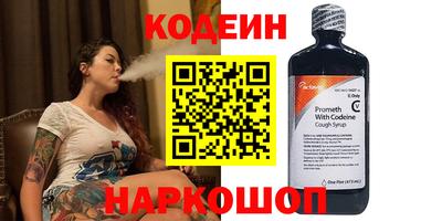 герыч Аргун