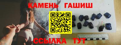 кокаин премиум Апрелевка