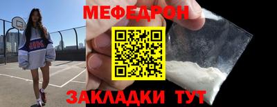 герыч Аргун