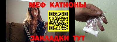 тгк Балаково