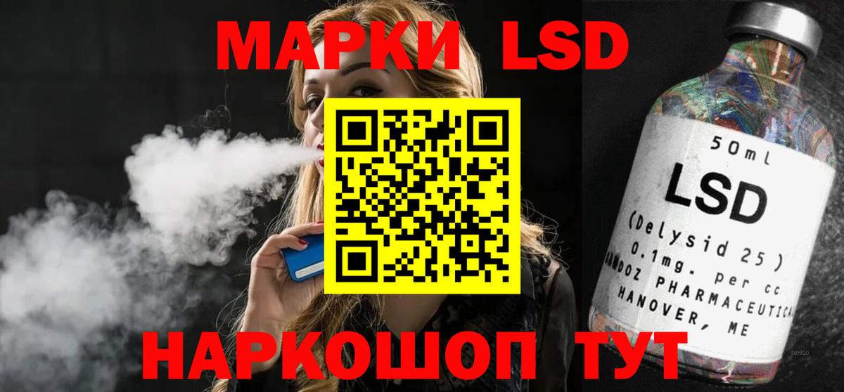 omg   Лсд 25 экстази ecstasy  Вход с VPN  LSD-25 экстази ecstasy  Асбест 